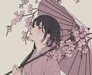 アイコン等のイラスト全般をお描きします あなただけのオリジナルイラストを提供します！ イメージ7