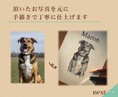 犬•猫•ペットの似顔絵を鉛筆画で丁寧に描きます 【先着3名様限定】今だけ特別価格で受付いたします イメージ7
