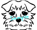 大事な家族をシンプルでかわいいロゴ風に描きます アイコン、ステッカー映えする動物のイラストを制作します イメージ3