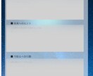 その夢には意味がある心理と未来のヒントを解説します 気になる夢、放置していませんか？ イメージ5
