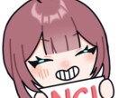 Twitch・Youtubeのスタンプ描きます バッジ・スタンプ・chポイントアイコン等 イメージ5