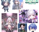 なんでも描きます 1枚絵立ち絵デフォルメなどを安価で提供可能です イメージ1