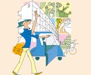 医療向けのシンプルなイラスト描きます ミニマムでわかり易く使いやすい イメージ3