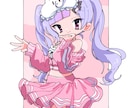 おメメが大きい女の子描きます ぷりぷりの可愛い子を描く事が得意です！ イメージ2