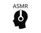 ASMRなど音声作品の台本作成を承ります ASMR.YouTube動画、などシナリオの作成 イメージ1