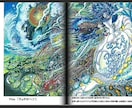 独創的ファンタジー画集を販売します 絵物語2話に加え、抜粋イラストを収録したイラスト集が誕生! イメージ9