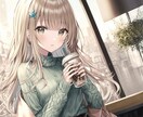 お話し相手になります 元ライバー&占い師がお悩みorお話し相手に♪ イメージ1