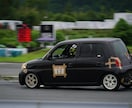 車をカッコよく撮ります あなたと愛車のストーリーを写真で残しませんか？ イメージ4