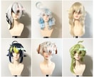 無加工・自撮りで映えるコスプレウィッグを制作します 丁寧なやりとり、丁寧な仕事をさせていただきます！ イメージ1