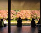 マッチングアプリで彼女を作るお手伝いをします 大学生〜20代男性社会人向け！非モテ男性目線でサポート イメージ1