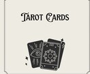 ワンオラクルでお悩み解決のお手伝いします タロットカードオラクルカードでそれぞれ１枚ずつで占います イメージ1