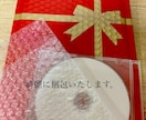 スポーツ引退・卒団・卒部の動画をDVDにいたします あなたの想いを一番に。心が動く感動の動画を届けます。 イメージ9