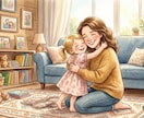発達特性のある子の子育ての相談にのります 普通の子と違うお子さんを育てているママへ イメージ1