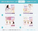 PRO認定★比較検討できる複数デザインご用意します 実績900件超！高評価★5！比較して選べるから納得度アップ！ イメージ2
