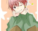 カッコ可愛い目を惹くアイコン描きます 世界に一枚だけの貴方のアイコンを描かせて下さい＾＾ イメージ8