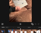 希望に沿った、ショート動画を作成ます 15秒、30秒など、簡単短めの動画作成します!! イメージ1
