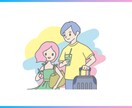 商用◎イラストで伝えたいことをわかりやすく描きます シンプルなイラスト。ビジネス、個人用、SNS、広告に。 イメージ8