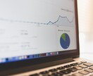面倒なExcel作業のご支援ます 時間のかかるEXCEL作業(データ統合等)サービス イメージ1