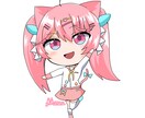 イラスト描きます あなたの立ち絵・活動イラスト描かせてください！ イメージ3