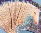 西洋占星術＆タロット★あなたのお悩みを癒します 前向きになりたい、お悩みを抱えていらっしゃる方 イメージ3