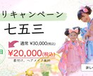 WEBサイト・SNSなどの画像作成いたします あなただけの個性を一緒に考えてデザインします！ イメージ1