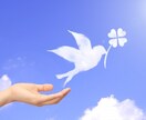 1時間でどんな悩みも改善できるあなたを作ります ちょっとした考え方と簡単なルールを実践するだけです イメージ1