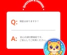 YouTubeチャンネル登録+1000人増加します ✅チャンネル登録1000人増加！収益化可！振分け対応可 イメージ7