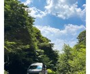 理想の暮らしを形にするキャンピングカー相談行います 理想を言葉にし、行動へつなげる90分。 イメージ2