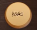 現役保育士が、お話しを聞きます 子育ての悩み、友達関係、仕事関係など様々な悩みを聞きますよ イメージ1
