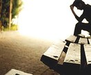 初回限定価格！介護をしている方の悩みを聞きます メンタルがやられる前にご相談を！ イメージ1