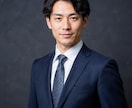 HP用対談・ビジネス宣材・婚活写真を撮影します 現役プロが魅力を引き出す！1時間レタッチ画像納品込み イメージ3