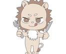イキイキとした表情の可愛い動物イラスト描きます 貴方のペットを可愛くイラストに！SNSのアイコンに使用◎ イメージ7