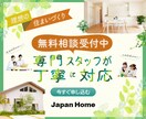 思わずクリックしたくなるバナー・ヘッダー制作します 女性向け特化｜ターゲットに刺さるデザインを丁寧に制作します。 イメージ6