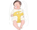 ふんわりかわいい【赤ちゃん似顔絵】を描きます 写真をもとに、記念日や成長記録用のイラストをお描きましす。 イメージ5
