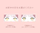 オシャレなカラーのアイコンやイラスト描きます 商用◎2〜3色でオシャレにキレイ&カッコ良く仕上げます！ イメージ5