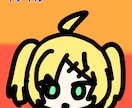 顔だけイラスト描きます 安くて、早くて、最高の仕上がりにします！ イメージ4