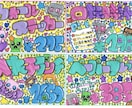 手書きの可愛いPOP・値札等作成します 手書きPop作成します！可愛い系からカラフル系まで対応！ イメージ1