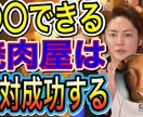 YouTubeの切り抜き動画制作します 【YouTube切り抜きチャンネル】のお手伝いしてます！ イメージ1