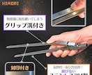 クラファンに必要な画像＆動画制作を行います 新商品のPR動画と画像の制作代行 イメージ5