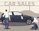 車の新車、中古車選びのご相談にのります 細かいところまで相談受け賜わります イメージ6