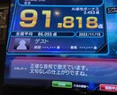 安価です！仮歌、歌入れ行います 細かな指摘にも全力で向き合う精神！ イメージ8