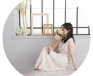 夫婦関係を改善！夫婦専門カウンセラーがお話します 現状を変えて、幸せに繋がる一歩を一緒に踏み出しませんか？ イメージ10