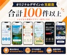 5ページまで対応！高品質なホームページを制作します 【高品質・SEO対策・スマホ対応】納品後はご自身で更新可能！ イメージ3