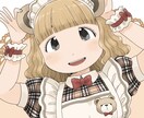 SNSのアイコン、ヘッダー描きます 可愛くて優しい雰囲気のイラスト！ イメージ2