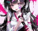 安い！早い！可愛い！そんなイラストやります 安い！早い！可愛い！そんなイラスト！私におまかせあれ！ イメージ6