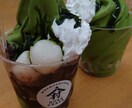 お話したいことなんでもお伺いします 相談員の経験、資格あり！なんでも話して下さい！ イメージ1