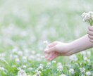 自分責め･マイナス思考が止まらない 癒しを届けます 心がじんわりと温かくなるような癒しを♡ 自分を愛するとは？ イメージ4