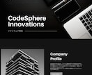2ページ！オリジナルデザインのHP制作をします 起業する方、中小企業様向け！格安で運用までサポート可！ イメージ7
