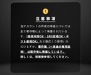 ライトプラン！1番のみ。お試しに作ります 1番だけ制作♪まずは気軽にお試し イメージ5