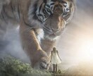 たった3分でも構いませんお話しお聞きします 一人で寝れない時や愚痴を聞いて欲しいなどお相手させて頂きます イメージ6